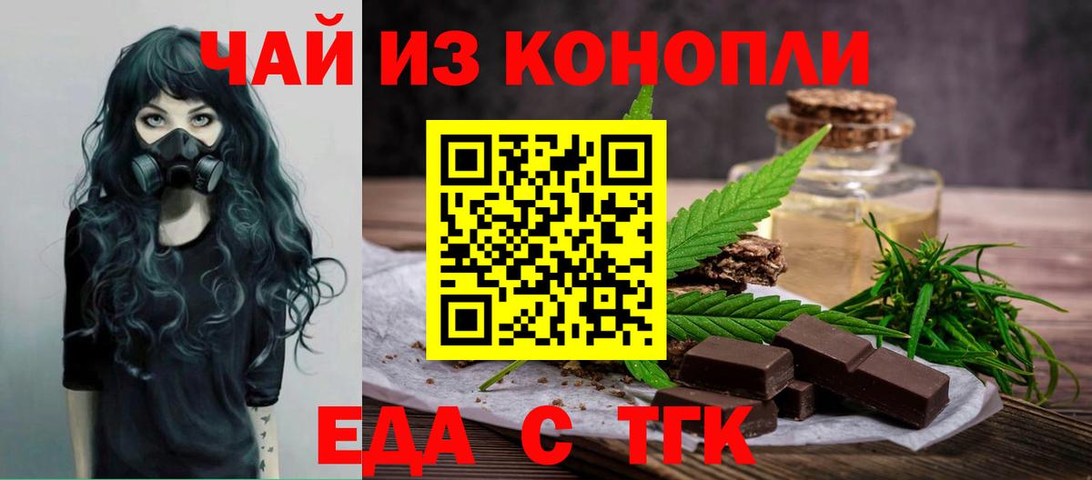 COCAIN Кингисепп