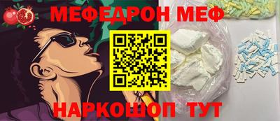 apvp Конаково