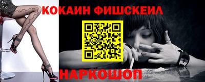 apvp Конаково