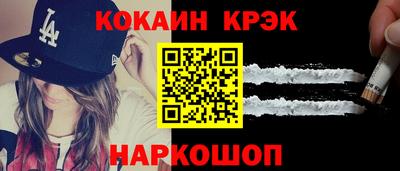 apvp Конаково