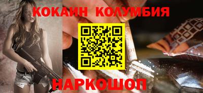apvp Конаково