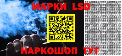 apvp Конаково