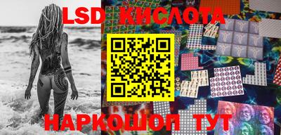 apvp Конаково