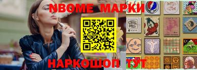 спиды Коммунар