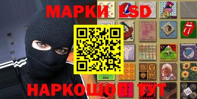 спиды Коммунар