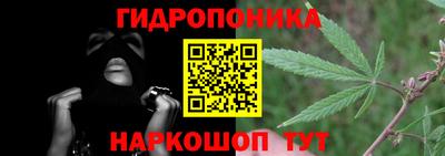 спиды Коммунар