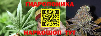 меф Шахты