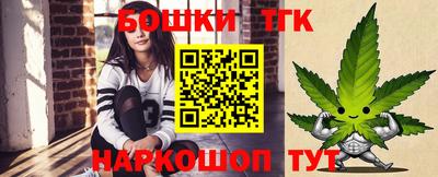 спиды Коммунар