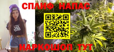 apvp Конаково