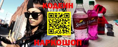 apvp Конаково