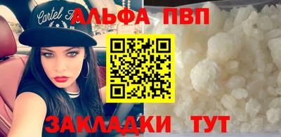 спиды Коммунар