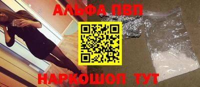 спиды Коммунар