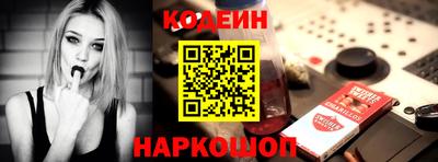 apvp Конаково