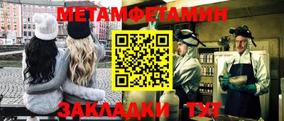 apvp Конаково