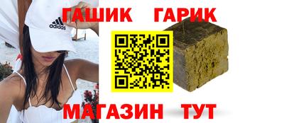 apvp Конаково