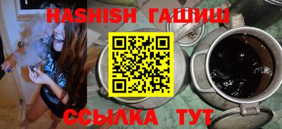 apvp Конаково