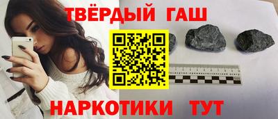 apvp Конаково