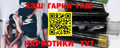 спиды Коммунар