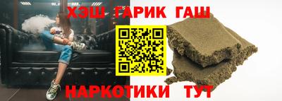 спиды Коммунар