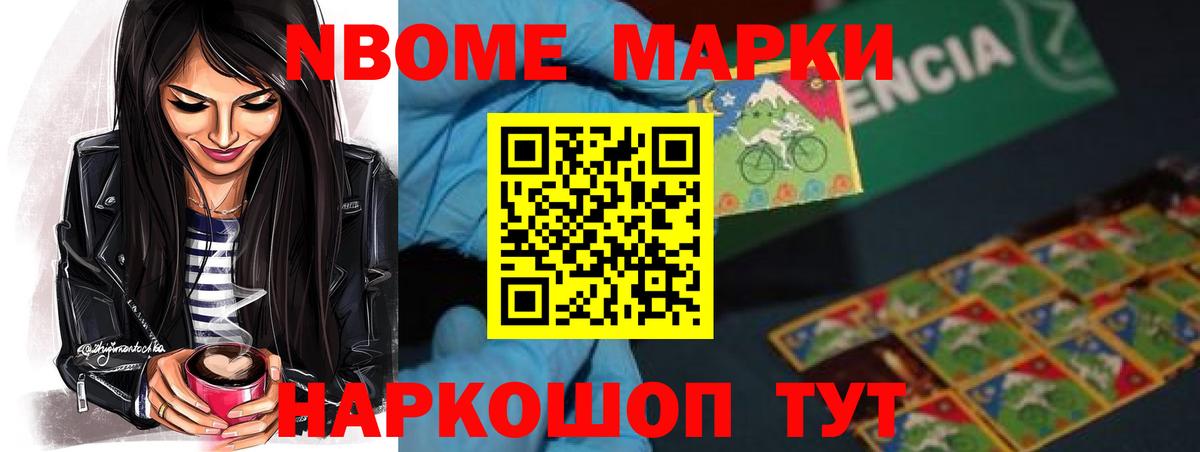 ЛСД экстази кислота  LSD-25 экстази  Кингисепп  Вход с VPN  LSD-25 экстази ecstasy 
